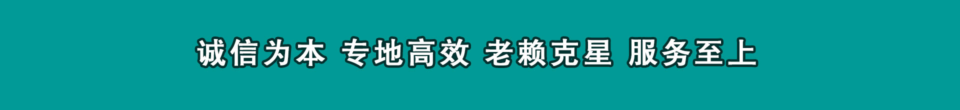 五河收数公司